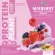 Protein Plants formula 1 protein planet 10 flavors of protein from organic protein protein from peas, peas, instant potatoes, 1 box of powder, containing 7 sachets