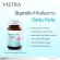 Vistra Gotu Kola Extract Plus Zinc / Kiwi Extract วิสทร้า โกตู โคล่า เอ็กแทร็ค พลัส ซิงค์ โกตู/กีวี่ 30 เม็ด/กระปุก