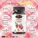 Great value promotion, 2 free 1 Cranberry Extract Mix Vitamin C, 30 capsules for only 1,290 baht.