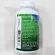 Organic Lion's Mane, Organic Lion's Mushics, Memory & Nerve Support 120 Vegetarian Capsules Host Defense®