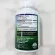 Organic Lion's Mane, Organic Lion's Mushics, Memory & Nerve Support 120 Vegetarian Capsules Host Defense®