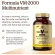 วิตามินรวมกว่า 33 ชนิด บำรุงร่างกาย Formula VM-2000 Multiple Vitamins with Chelated Minerals 60 or 180 Tablets Solgar®