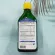 Norwegian Cod Liver Oil, Natural Liver, 1,100 MG 250 ml carlson Labs® Freshness & Potency Guaranteed