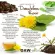 สารสกัดจากรากดอกแดนดิไลอัน Dandelion Root 1575 mg 180 Vegan Capsules Nature's Way®