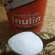 ผงอินนูลินบริสุทธิ์ ออแกนิค Certified Organic Inulin Pure Powder 227g Now Foods®