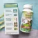 Myco Botanicals Liver 60 Vegetarian Capsules Host Defense® Supports Liver Health