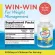 Chitosan Super Chitosan 3000 120 Veg Caps Natural Balance®