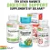 เอนไซม์แพนคริเอติน Pancreatin 1300 mg 90 vegCaps Solaray® ระบบย่อยอาหาร