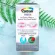 เซนทรัม วิตามินรวม สำหรับผู้หญิง 50 ปีขึ้นไป Minis Women 50+ Multivitamin/Multimineral 160 or 280 Tablets Centrum®