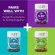 Blackberry vitamins Sleep 3MG BlackBerry Zen Flavors 50 or 60 Gummies Olly®. Quick sleep. Sleep well.