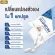 WOM VITA Pro Plus Proprobi Protip Prebiotics, constipation problems, acid reflux