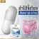 WOM VITA Pro Plus Proprobi Protip Prebiotics, constipation problems, acid reflux