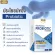 WOM VITA Pro Plus Proprobi Protip Prebiotics, constipation problems, acid reflux
