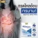 WOM VITA Pro Plus Proprobi Protip Prebiotics, constipation problems, acid reflux