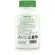 Smartypants Kid Formula and Fiber 120 Gummies. Total vitamins for children with fiber 120 gummy.
