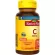 Nature Made Vitamin C with Rose Hips Time Release 500 mg 130 Caplets วิตามินซี 500 มิลลิกรัม 130 เม็ด