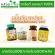 Khalalaor white, Curmin 500 Plus 500 Plus, turmeric, mixed with black pepper, 100 capsules/bloating colic