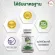 EX, betel, betel, packed 30 tablets, EX, herbs, increase immunity, vitamin EX, reduce allergies, flu, pneumonia, immune system
