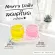 ส่งฟรี 2แถม1 merrydaily by pichlook วิตามินชงดื่ม เร่งขาว ลดเครียด หลับไว หลับสบาย คละรสได้ สูตรคุณหมอชะลอวัย