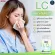 LC 2 get 1 free delivery !!! Lung nourishing vitamins, allergies, sinus, asthma, detox, detoxifying the lungs, clean the lungs with destinations.
