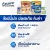 Special set, 5 flavors, Ensure, Sure 400 grams, 5 cans, vanilla, cereal, chocolate, strawberry, coffee 400g 5 tins