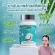 3 get 3 free delivery ** new !! Yuri Coco Vitamin Bone Nourishing Bone Weight Loss Loss Loss Coconut Oil Extract Weyurie Coco Collagen