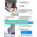 3 แถม 3 ส่งฟรี** ใหม !! ยูรี Yuri coco วิตามิน บำรุงกระดูก คุมน้ำหนัก ลดไขมัน น้ำมันมะพร้าวสกัดเย็น ผสมคอลลาเจน weYurie coco
