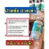 3 get 3 free delivery ** new !! Yuri Coco Vitamin Bone Nourishing Bone Weight Loss Loss Loss Coconut Oil Extract Weyurie Coco Collagen