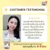 ส่งฟรี  คละวิตามิน Swiss Energy VisioVit + B-complex รับฟรีของแถมพรีเมียม