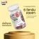 ส่งฟรี  คละวิตามิน Swiss Energy VisioVit + B-complex รับฟรีของแถมพรีเมียม