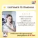 ส่งฟรี  คละวิตามิน Swiss Energy VisioVit + B-complex รับฟรีของแถมพรีเมียม