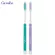 กิฟฟารีน Giffarine แปรงสีฟัน เฟลกซ์ ด้ามยาง ชมพู-ฟ้า / เขียว-ม่วง Flex toothbrush หัวแปรงเรียวมน ทำความสะอาดถึงซี่ในสุด Dupont Tynex 2 ชิ้น 11607