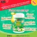 The health promotion of the AWL ALGAL OIL DHA 60 capsule + AWL Calcium Plus D3 30 Capsules for only 1,450 baht.