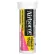 Vitamin C Blast of Vitamin C, Pink Grapefruit 10 Effervescent Tablets AirBorne® Plus 13 Vitamins and Minerals