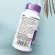 Sleep Aids 5 mg Time Release 250 Tablets Natrol® Quick sleep. Sleep well.
