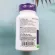 วิตามิน นอนหลับ Sleep Aids 3 mg 60 or 120 Tablets Natrol® หลับเร็ว หลับลึก หลับสบาย