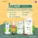 โพชงPOCHONG น้ำสมุนไพร 32 ชนิด 980ml. 5 ขวดสุดคุ้ม