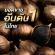 กระเทียมดำ B-garlic บีกาลิก ขนาด 100 กรัม จำนวน 1 กล่อง