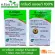 Set Double x2 Great value K-Tri Pha 6 60 capsules/white bottles are ready to deliver.