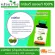 Artichoke Artichok Chok Chok Chok Nourish Liver, Liver, Fat, Fat, liver, cirrhosis, liver nourishing vitamins