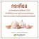 Set Double X2 Herbal One Garlic Oil Garlic Extract Capsule Enhance immunity Reduce blood fat, reduce pressure, nourish the heart.