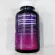 Quercetin 500 MG 60 Vegan Capsules MRM® Qu995 is the world's purest quercetin.