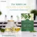 Narah Tea Series 101 Sugar Control, 1 box of herbal tea, 10 packs of 10 sachets