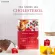Narah Tea Series 104 CHOLESTEROL Herbal Drink, Rosemill, Ganoderma lucidum Pro 2, 1 free size, 10 packs
