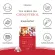 Narah Tea Series 104 Herbal Drink Mixed with Ganoderma Lingzhi