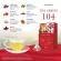 Narah Tea Series 104 Herbal Drink Mixed with Ganoderma Lingzhi