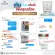 Benefits, smooth skin, strong nails, soft hair, good health, Lizse, collagen, premium