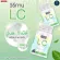 LC, vitamin D, 2 free lungs, 1 bottle, vitamin LC, nourishing lungs for healthy LC, 1 bottle, 30 capsules.