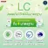LC, vitamin D, 2 free lungs, 1 bottle, vitamin LC, nourishing lungs for healthy LC, 1 bottle, 30 capsules.