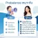 ProBalance Jelly Thena Pobiotic Probiotic Problem Care is difficult to excrete. Children. Children are delicious, easy to digest, comfortable, 1 box containing 20 sachets, free delivery.